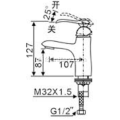 Kualitas Lavatory Vintage Basin Faucet Tap Set